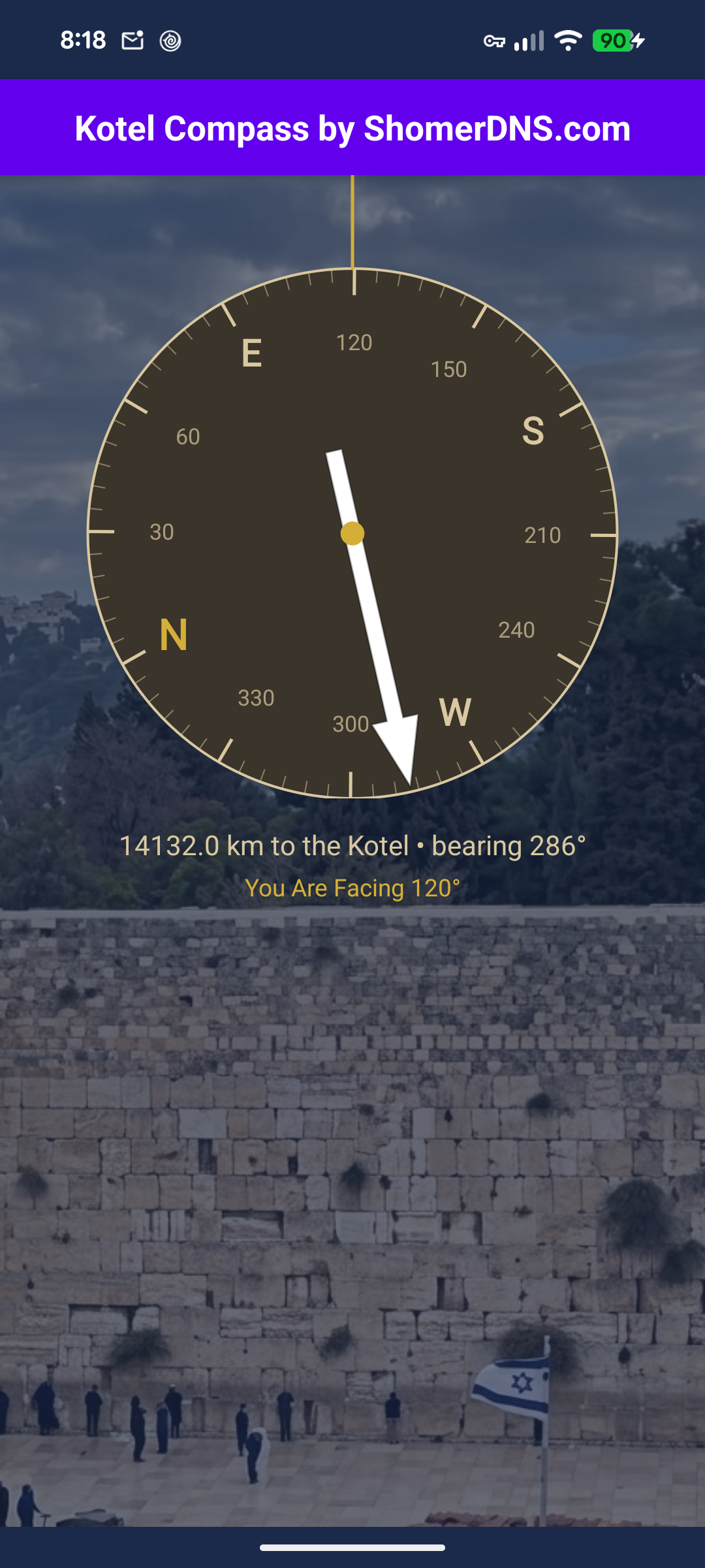 Kotel Compass app screenshot 1